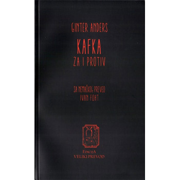 KAFKA ZA I PROTIV 