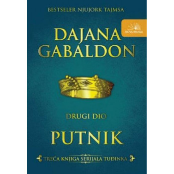 PUTNIK II deo 