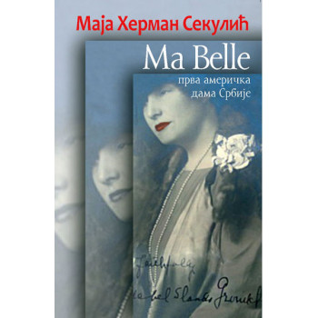MA BELLE MEJBL GRUJIĆ 
