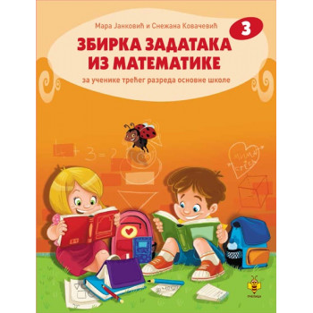 ZBIRKA ZADATAKA IZ MATEMATIKE 3 