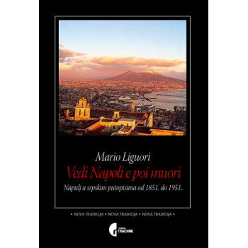 VEDI NAPOLI E POI MUORI 