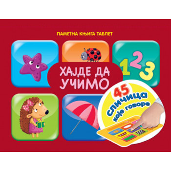 PAMETNA KNJIGA TABLET SA ZVUCIMA HAJDE DA UČIMO 