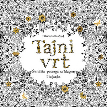 TAJNI VRT 