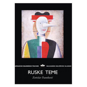 RUSKE TEME 