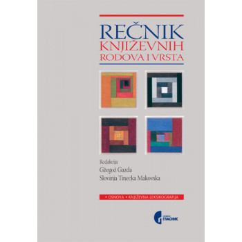 REČNIK KNJIŽEVNIH RODOVA I VRSTA 