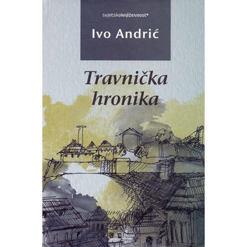 TRAVNIČKA HRONIKA 