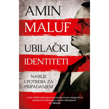 UBILAČKI IDENTITETI 