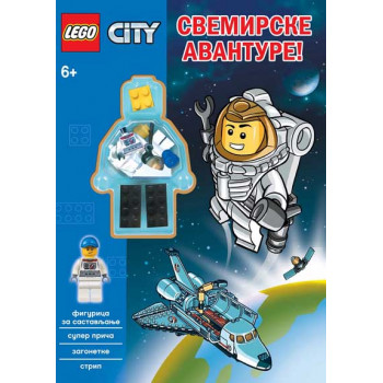 LEGO CITY Svemirske avanture 