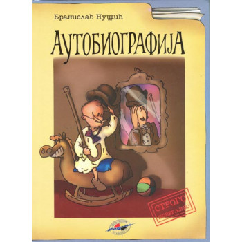 AUTOBIOGRAFIJA 