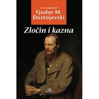 ZLOČIN I KAZNA 