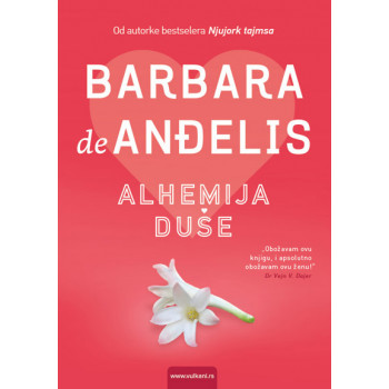 ALHEMIJA DUŠE 