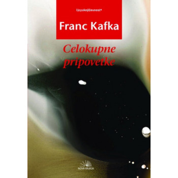 CELOKUPNE PRIPOVETKE 