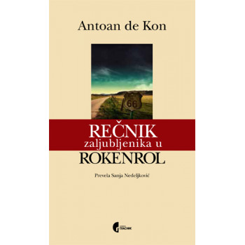 REČNIK ZALJUBLJENIKA U ROKENROL 