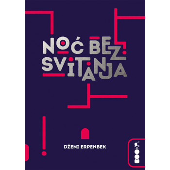 NOĆ BEZ SVITANJA 