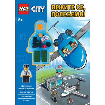 LEGO CITY Vežite se polećemo 
