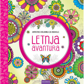 LETNJA AVANTURA Antistres bojanka za odrasle 