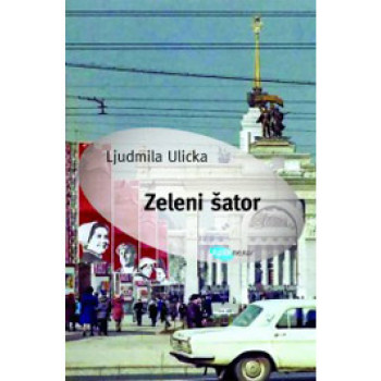 ZELENI ŠATOR 