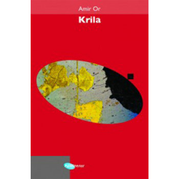 KRILA 