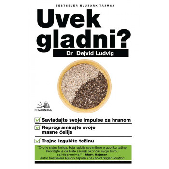 UVEK GLADNI 