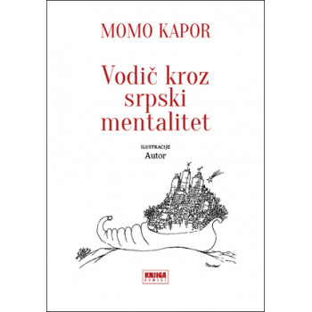 VODIČ KROZ SRPSKI MENTALITET 