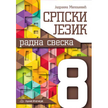 SRPSKI JEZIK 8 RADNA SVESKA 