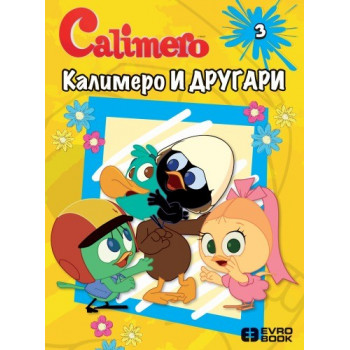 KALIMERO I DRUGARI 3 