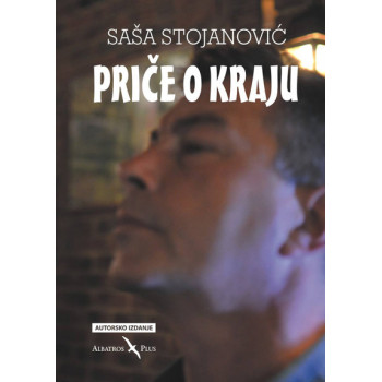 PRIČE O KRAJU 