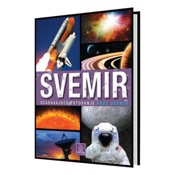 SVEMIR Enciklopedija za decu 