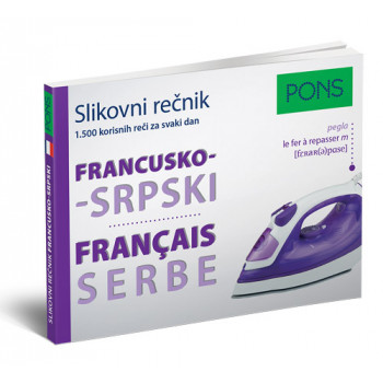 PONS MALI SLIKOVNI REČNIK SRPSKO FRANCUSKI 