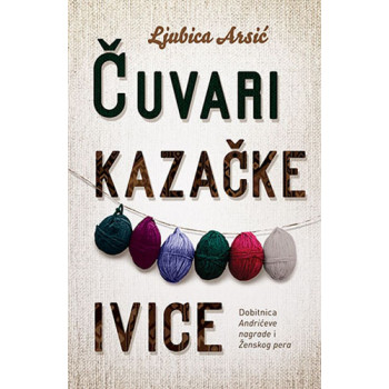 ČUVARI KAZAČKE IVICE 