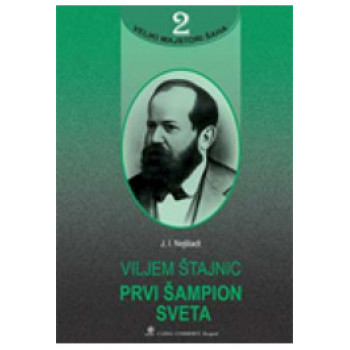 PRVI ŠAMPION SVETA 