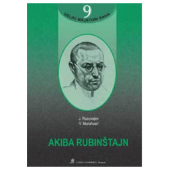 AKIBA RUBINŠTAJN 