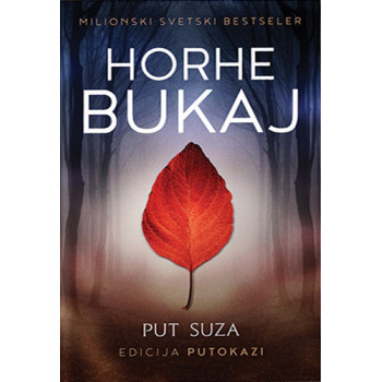 PUT SUZA 