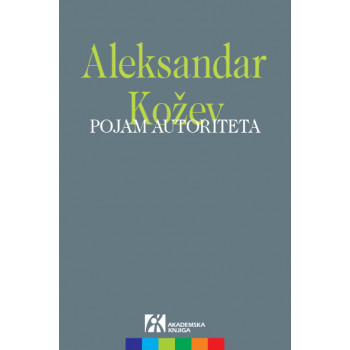 POJAM AUTORITETA 