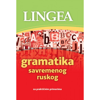 GRAMATIKA SAVREMENOG RUSKOG 