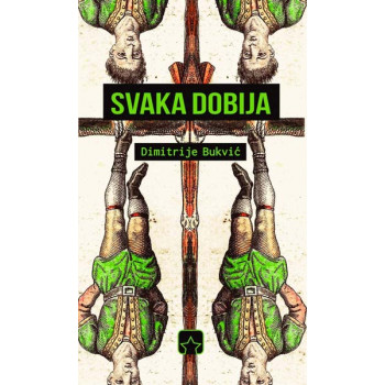SVAKA DOBIJA 