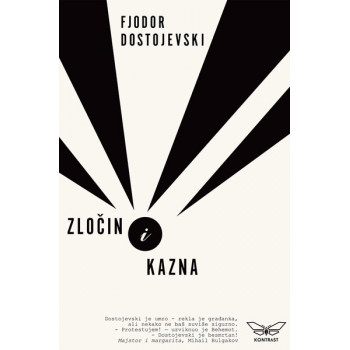 ZLOČIN I KAZNA 