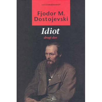 IDIOT II deo 