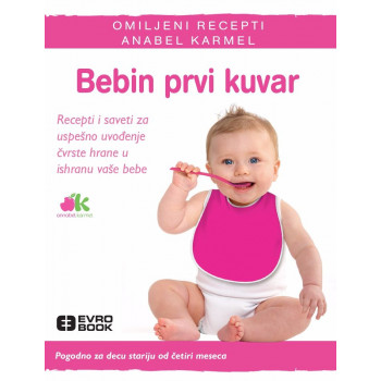 BEBIN PRVI KUVAR 