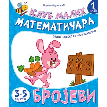 KLUB MALIH MATEMATIČARA BROJEVI 