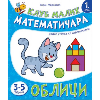 KLUB MALIH MATEMATIČARA OBLICI 