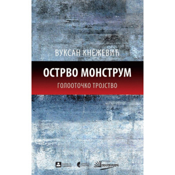 OSTRVO MONSTRUM 