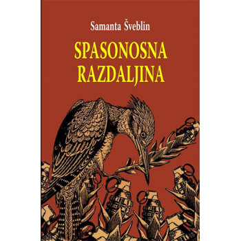 SPASONOSNA RAZDALJINA 