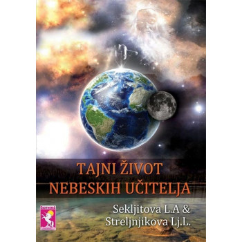 LJUBAVNE PRIČE 