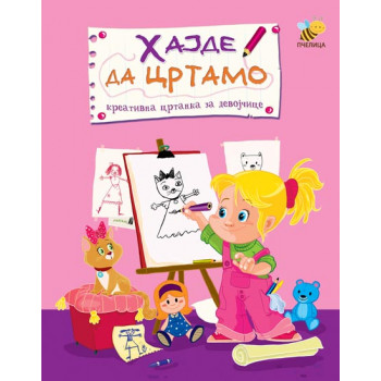HAJDE DA CRTAMO za devojčice 