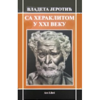 SA HERAKLITOM U XXI VEKU 