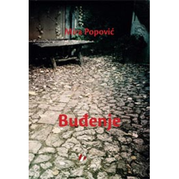 BUĐENJE 
