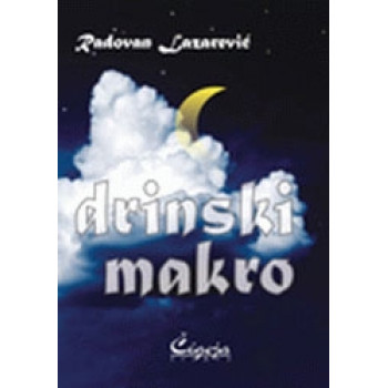 DRINSKI MAKRO 