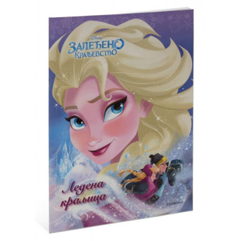 DISNEY ZALEDJENO KRALJEVSTVO LEDENA KRALJICA BOJANKA 