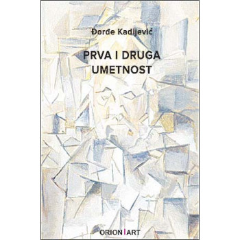 PRVA I DRUGA UMETNOST 